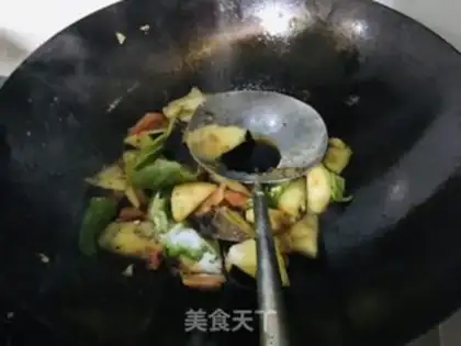 Make A regular eggplant step 5
