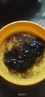 Make Fish and gel and soup step 1