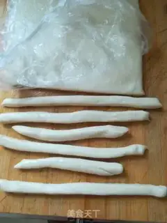 Make A fragrance step 15