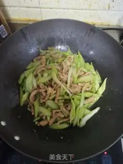 Make Celery fried meat step 4