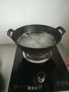 Make A fragrance step 16