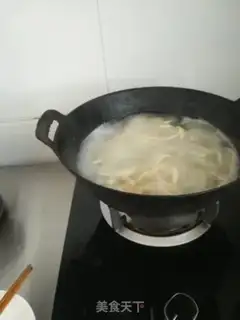 Make A fragrance step 17