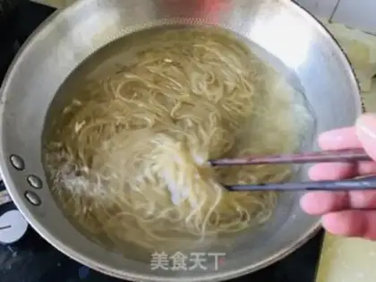 Make Sour soup step 0