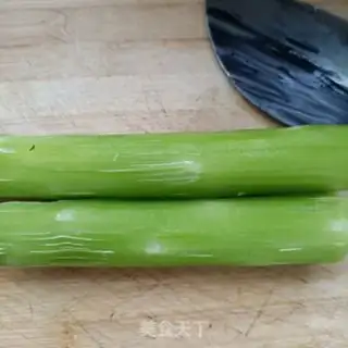 Make The sea cucumber step 0