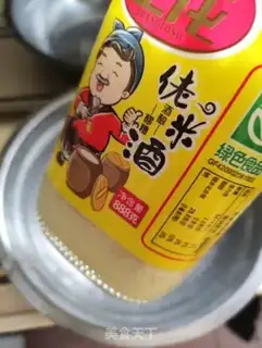 Make Corn pasta step 0