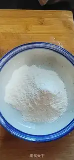 Make Pire salt garlic fragrance step 4