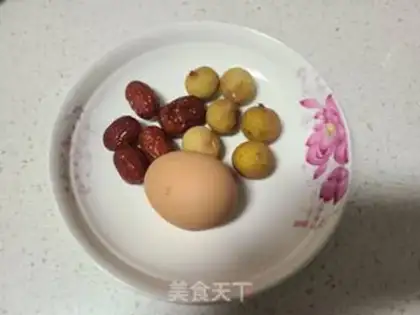Make Cinnamon eggs step 0
