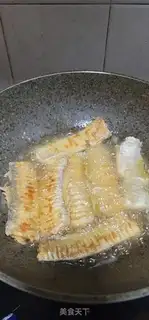 Make Pire salt garlic fragrance step 7