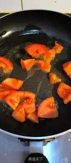 Make Cream pepper tofu step 1