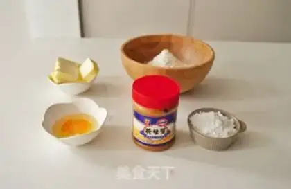 Make Nice peanuts step 0