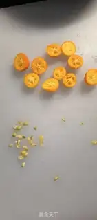 Make Orange silver spoon step 1