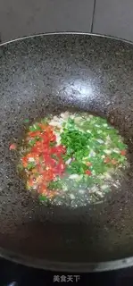 Make Pire salt garlic fragrance step 10