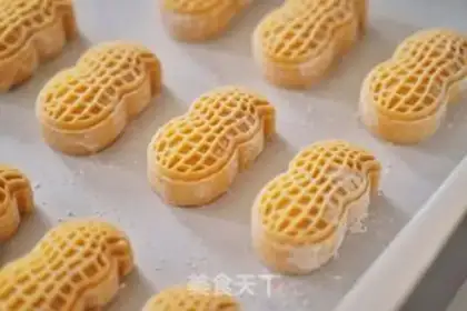 Make Nice peanuts step 5