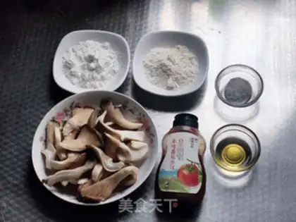 Make Blow mushrooms step 0