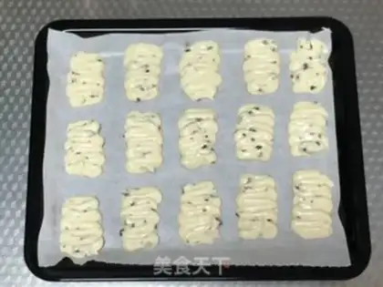 Make Milk cranberry potatoes step 4