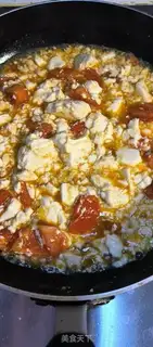 Make Cream pepper tofu step 4