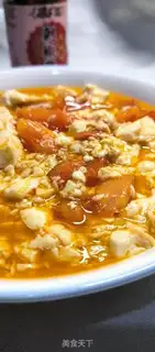 Make Cream pepper tofu step 5