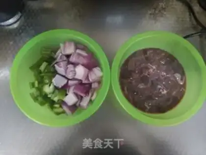 Make Onion fried liver step 1