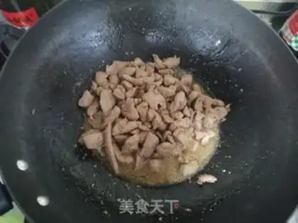 Make Onion fried liver step 2
