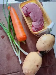 Make Gold egg dumplings step 0