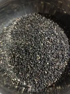 Make Black-sesame-coloured soup step 0