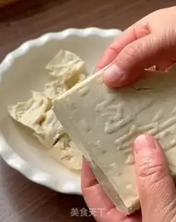 Make Tofu onions step 6