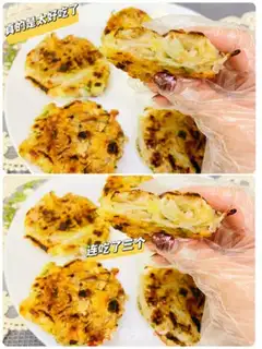 Make Carrot pancakes step 5