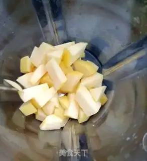 Make Cream Fuji shake step 3