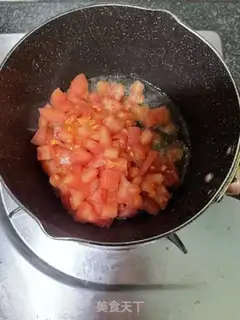 Make Tomato beef steamed eggs step 2