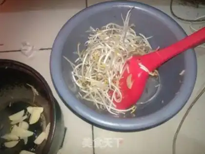 Make Clear the green bean bud step 0