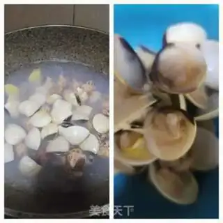 Make Squeeze seafood step 5