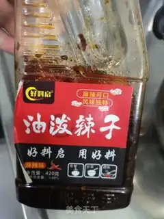 Make It