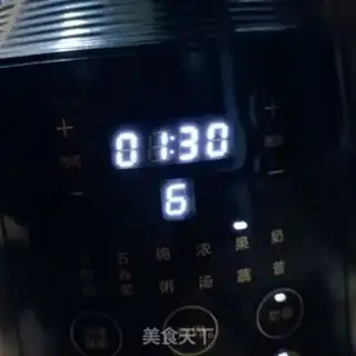 Make ♪ I