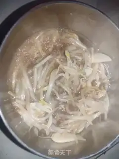 Make Clear the green bean bud step 2