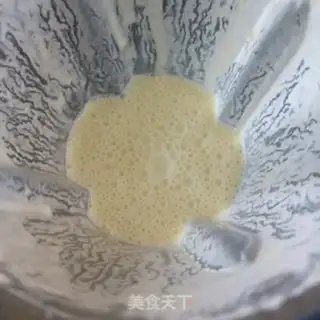 Make Cream Fuji shake step 6