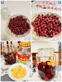 Make Cherry wine step 3