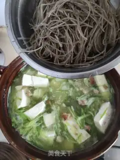 Make Blue radish tofu tofu soup step 7