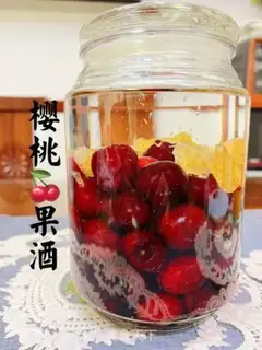 Make Cherry wine step 4
