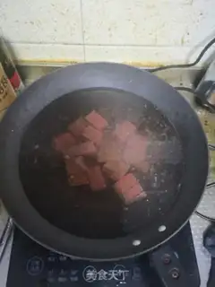 Make Black pepper spicy soup step 3
