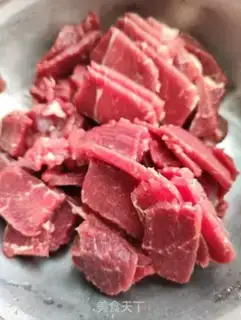 Make The lamb fried onions step 0