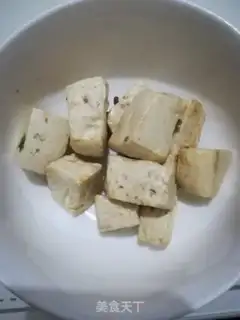 Make A dinner step 0