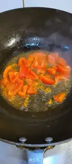 Make Tomato celery step 3