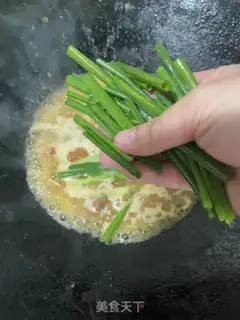 Make The onion fish step 12