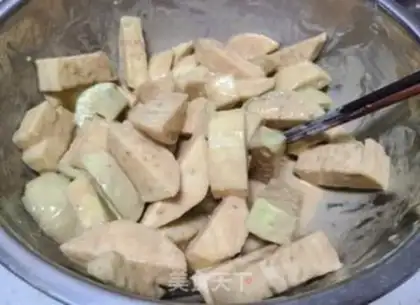 Make A fried eggplant step 2