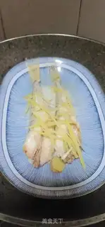 Make Clear the red fish step 5
