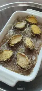 Make Abalone steamer step 8