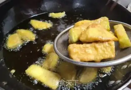 Make A fried eggplant step 4