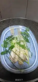 Make Clear the red fish step 6