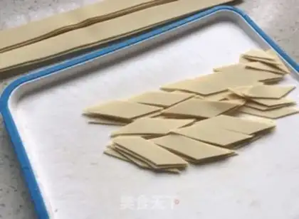 Make Fried leaves step 0