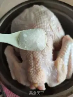 Make Honey chicken step 1